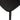Modern Wing-Back Dining Chair – view 6