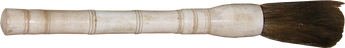 Classic Natural Bone Calligraphy Brush