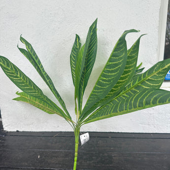 Artificial Plant (small)