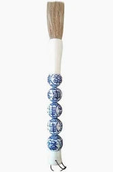 Calligraphy Brush Blue & White Ceramic